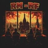 RMRF Official Channel 🇺🇦