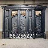 Darvoza olami2211