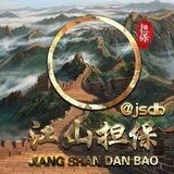 理想ZM（养号模式）续租无敌