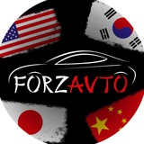 𝐅𝐨𝐫𝐳Avto | Авто под заказ с доставкой