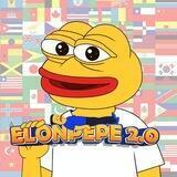 Elon Pepe 2.0 Portal