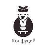 Конфуций | Саморазвитие