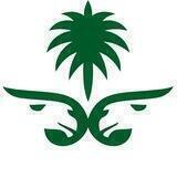 Saudi Camel Club Entry