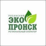 «Эко-Пронск» - рязанский региональный оператор