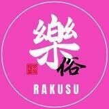 乐俗维基RakuSu🅥