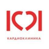 АО «КардиоКлиника»
