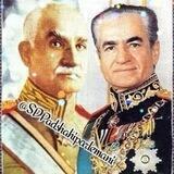 🔱👑محافظین«خاندان پهلوی»👑🔱
