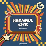 haembul site 🫧
