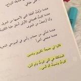 ذآت يوم 🍒💙