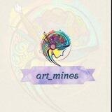 Art_mines