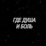 Stixiya_stixov