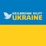 Heilbronn - Помощь украинцам в Германии - Хайльбронн