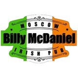 Ирландский паб Billy McDaniel🇮🇪
