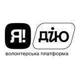 [іНФО] - УКРАЇНА / УКРАИНА - [Служба координації та довідки]