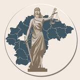 Объединённая пресс-служба судов Новгородской области