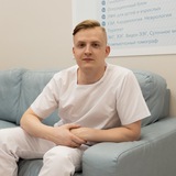 ВРАЧ ЭНДОСКОПИСТ