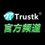 Trustk支付公司官方频道丨黑U自助交易丨搬U跑分赚钱丨2023灰产项目
