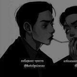 ↺ᴧᴀбиᴩинᴛ чуʙᴄᴛʙ.
