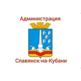 Славянск-на-Кубани🇷🇺