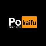 ПО КАЙФУ