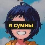 сумныя карцінкі 🏳‍🌈