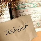 عطیه بلواها