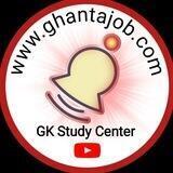 Ghantajob.Com™