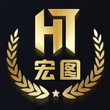 宏图全球支付-资源对接