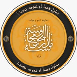 مُدَارَسَةُ النَّحْوِ نحاولُ فَهْمًا أو نَموتُ فنُعْذَرَا!
