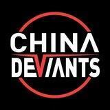 China_Deviants交流组