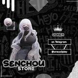 senchou store