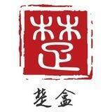 烟盒回收
