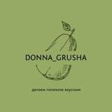 Donna_grusha