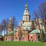 Храм Иоанна Воина на Якиманке