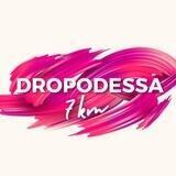 DropOdessa7km опт и дроп Одесса 7км