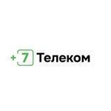 📱+7 Телеком