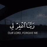 أذكار🕊