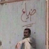 هجَاد .