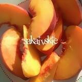 ✶️ sᥲκᥲi᥎sκiᥱ !¡