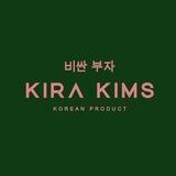 Корейская косметика KiraKims