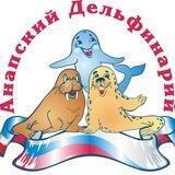 Дельфинарий на проспекте
