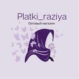 Platki_raziya