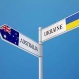 Українці в Австралії