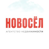 Недвижимость Краснодара | НОВОСЁЛ