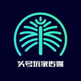 东南亚大事件|柬埔寨新闻|头号玩家生活资讯