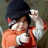 оп чигагог