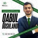 Muhammad_Ali__TM