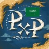 🇸🇦 Pirate X Pirate [Official] Arabian 🇸🇦
