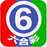 香港六合彩开奖记录