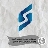نیترو| آکادمی مشاوره تخصصی کنکور انسانی
